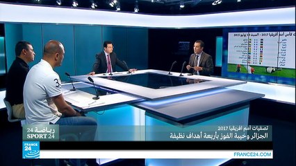تصفيات أمم أفريقيا 2017: الجزائر وخيبة الفوز بأربعة أهداف نظيفة