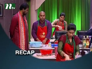 Super Chef (Rupchanda The Daily Star Super Chef 2015) l Episode 13