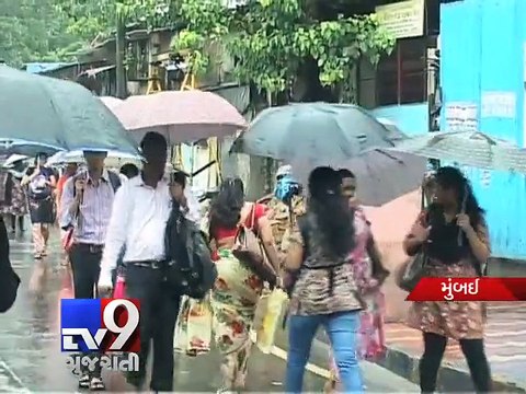 Heavy rains lash Mumbai; several areas water-logged - Tv9 Gujarati