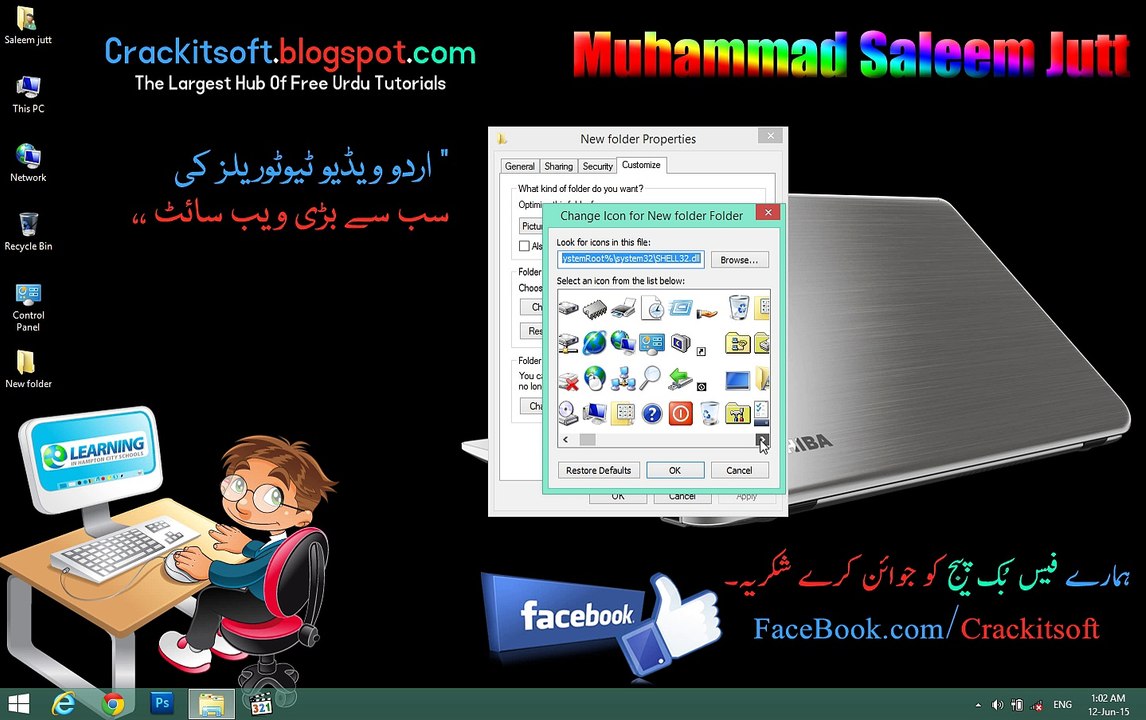 How to hide my desktop icons windows 8.1