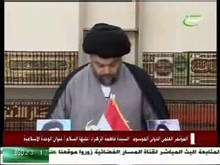 مقتدى الصدر يبريء يزيد والدوله الامويه من دم الحسين !!