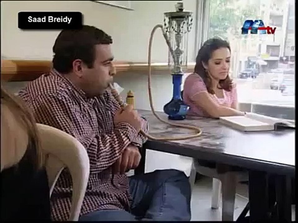 Fady Raidy - El To3sib (Typical Lebanese)