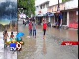 Rain in Rajkot makes farmers happy, water-logged roads give commuters a tough time anyway - Tv9