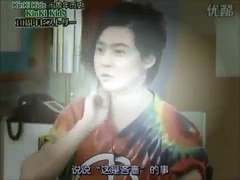 SMAP・中居正広がKinki Kids・堂本剛のケチ発言に責任を取らせる！？