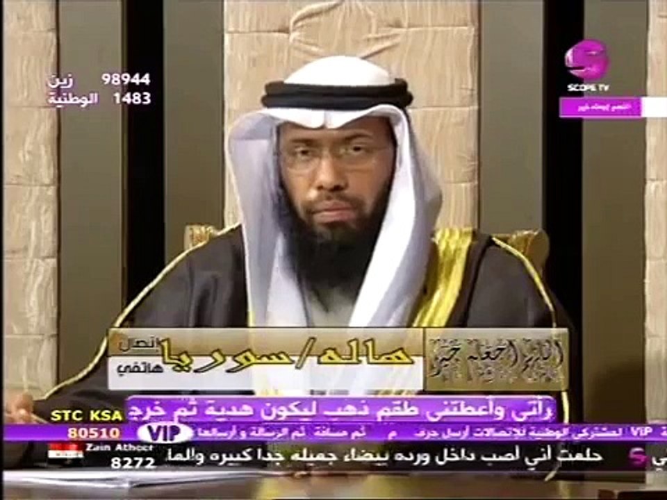 رؤية الاب المتوفي في المنام
