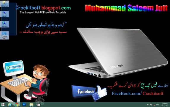 Desktop icons settings windows 8.1