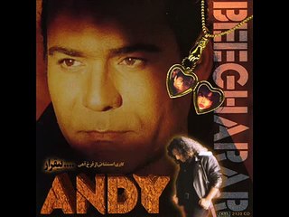 Andy - Pariye Shahre Ghesseh | اندی - پری شهر قصه