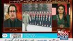 ▶ Army Chief ka Dora e Mascow Kitna Important Hai..Dr Shahid Masood Telling