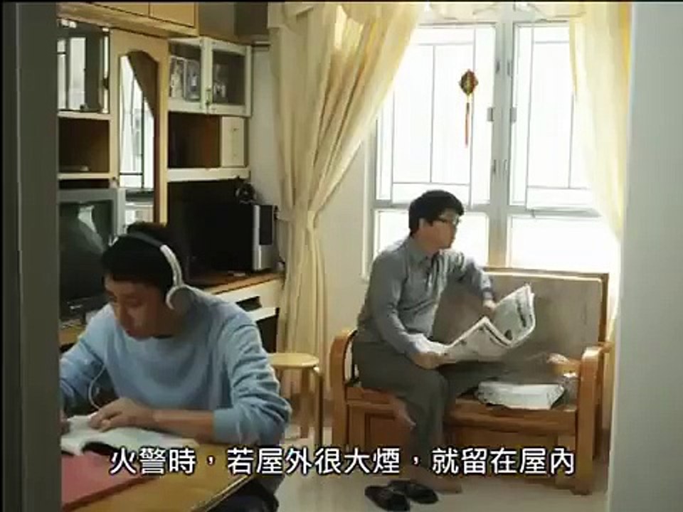 火警逃生，要帶逃生三寶