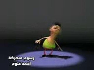 حمود حبيبي حمود
