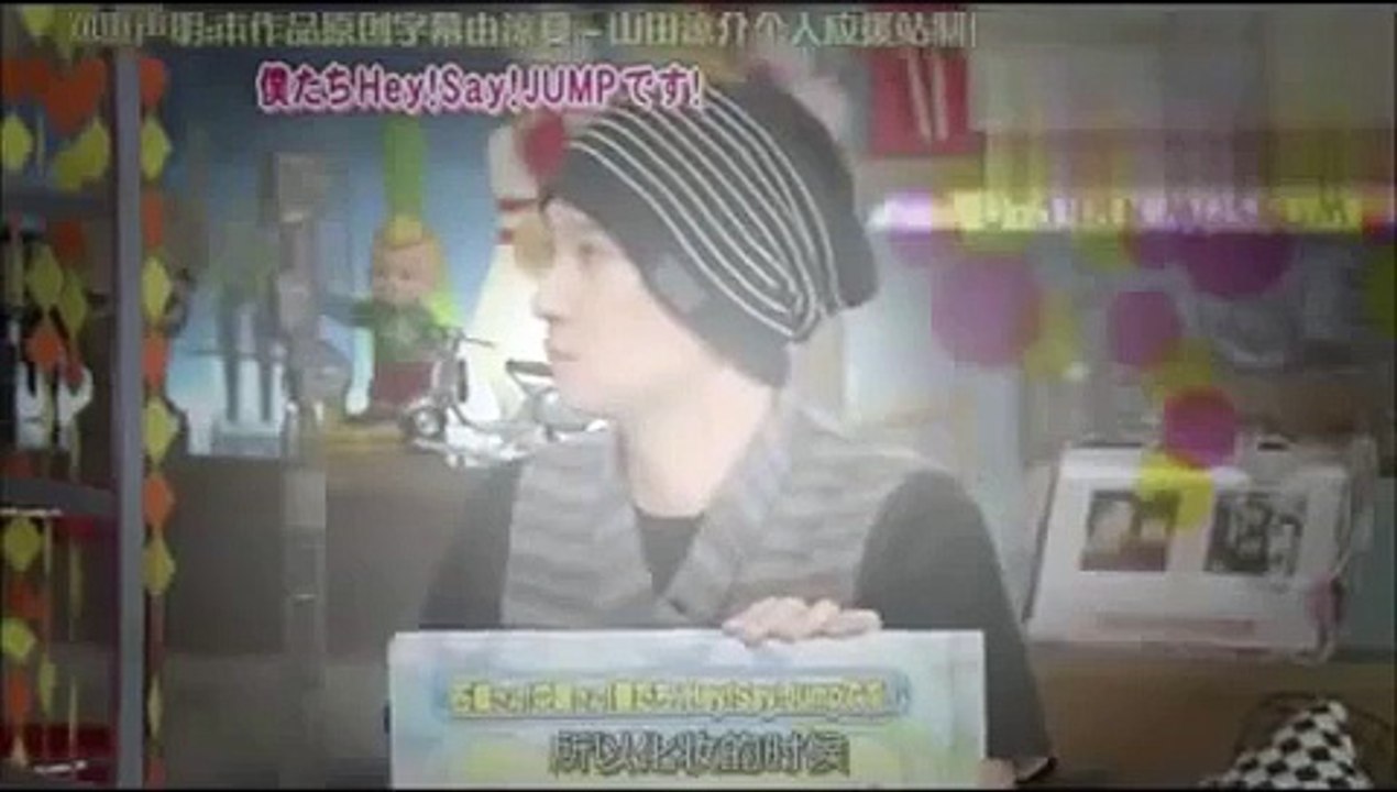 Hey！Say！JUMP・岡本圭人にSMAP中居正広がちょっかいを出して岡本圭人が