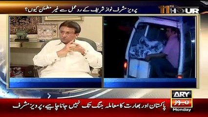Rangers Is Doing Great Job Pervez Musharraf in live talk show