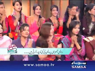Subah Saverey Samaa Kay Saath, 16 June 2015 Samaa Tv