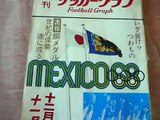 1968 MEXICO OLYMPIC GAMES-Japan Soccer Team won Bronze Medal.
