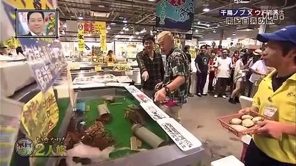 千鳥ノブ×ウド鈴木2/3