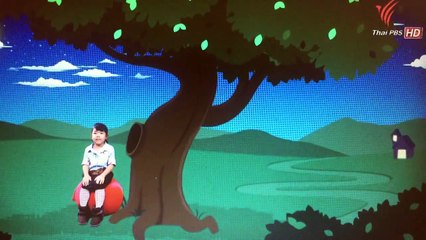 Sing It Out Loud - I'm Siiting Up Under the Tree, I'm  Looking Up and I See..by Finna