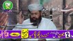 Hamid Saeed Kazmi Sb (Part 5) Shab-e-Barat Mahfil 2015 (Dhooda Sharif)