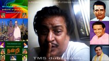 Tms Daasan Lrs sing dubsmash