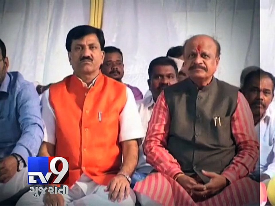 Row over minister’s two wives catches CM Devendra Fadnavis on wrong foot - Tv9 Gujarati