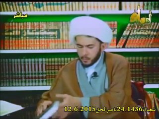 البخاري يتهم و العياذ بالله النبي ابراهيم عليه السلام بالدياثة و الكذب ص597احاديث الانبياء حديث 3358