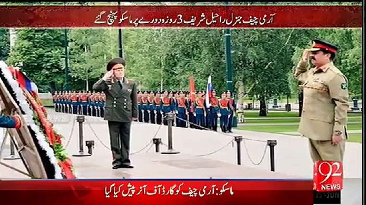 Check Out How They Welcomes Russia Gives Guard of Honour to Pakistan's Army Chief General Raheel Sharif