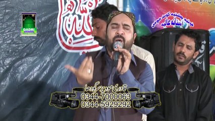Nabi di rahat Ahmad Ali Hakam Mehfil Naat Kot Momin Sargodha