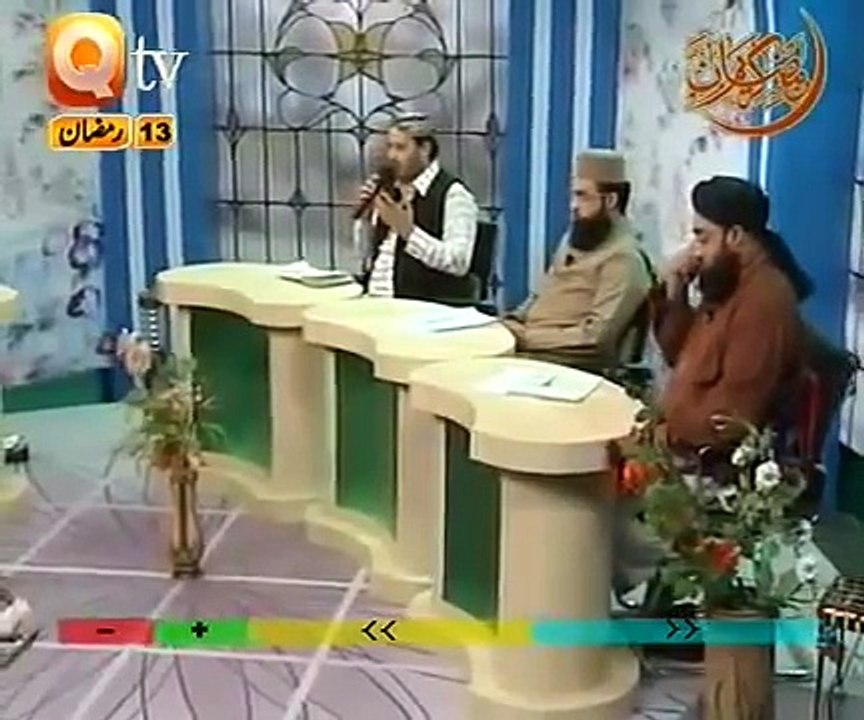 Naat Sarkar  Ki - Shahbaz Qamar Fareedi