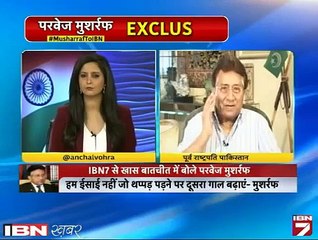 Agar Aap Border Cross Kar Ke Terrorist Maar Sakte Hain Too Phir Allah o Akbar Ajayen Muqabla Hojaye- Pervaiz Musharraf