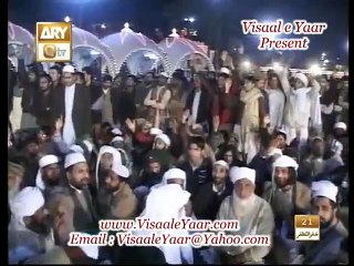 Bas Mera Mahi - Shahbaz Qamar Fareedi