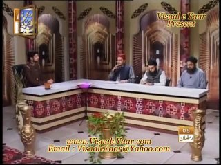 Lagiyan Ne Mojan - Shahbaz Qamar Fareedi