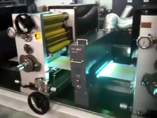 macchina da stampa offset flessografica tipografica serigrafica à caldo etichette adesive