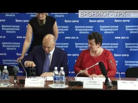 Подробности . Рубрика от 15.06.2015