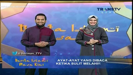 ᴴᴰ Berita Islami Masa Kini ~ Benarkah Ada Ayat Ayat yang Dapat Dibaca ketika Sulit Melahirkan 11 Juni 2015
