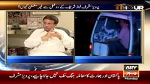 Rangers Is Doing Great Job-Pervez Musharraf First Time Talks Against Altaf Hussain