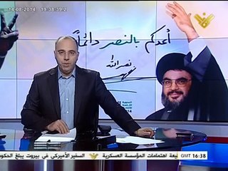 كيف يحضر سماحة السيد حسن نصر الله لخطاباته