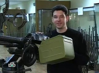 Russian heavy machine guns