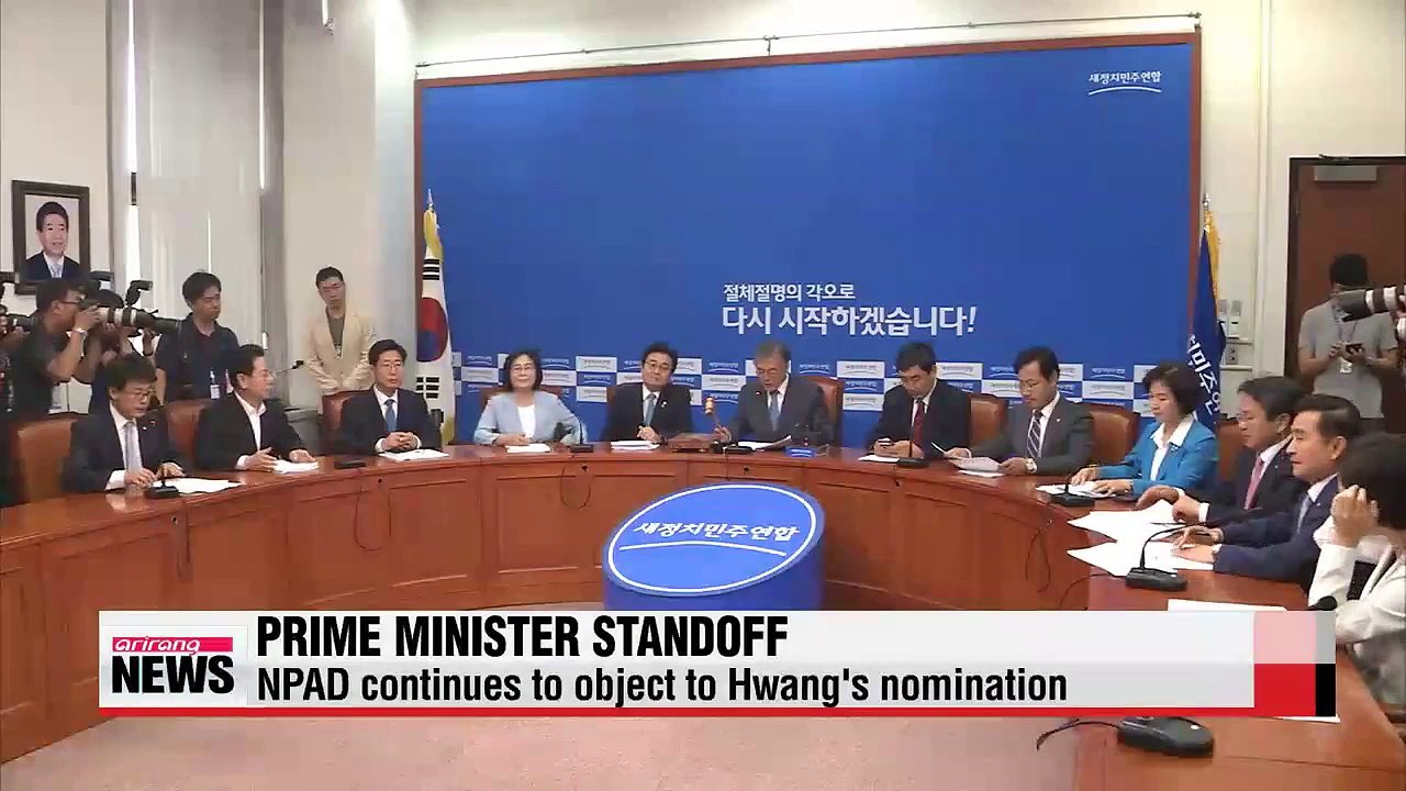 Saenuri Party threatening unilateral push for parliamentary vote on PM nominee
