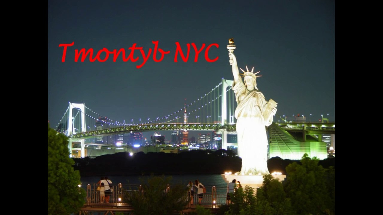 Diana Ross - Love Hangover (Original Alternate Take)