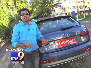 Audi Q3 Quattro review, Road Test - Tv9 Gujarati