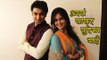 Santosh Juvekar & Mrunal Dusanis in 'Assa Sasar Surekh bai' - Upcoming Marathi Serial