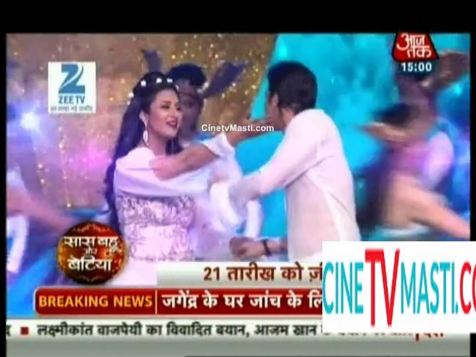 Gold Award Ki Khash Jalak 12th June 2015 CinetvMasti.com