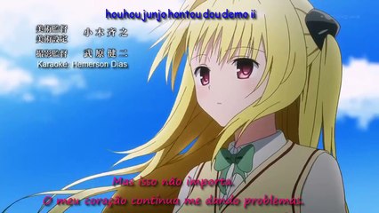 To Love-Ru Darkness Opening