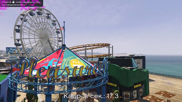 GTA 5 - Benchmark Test Intel Hd Graphics 4600 - (1440x900)