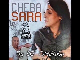 Cheba Sara Maniche Ndour Ghaya 2015 Avec Amine La Colombe