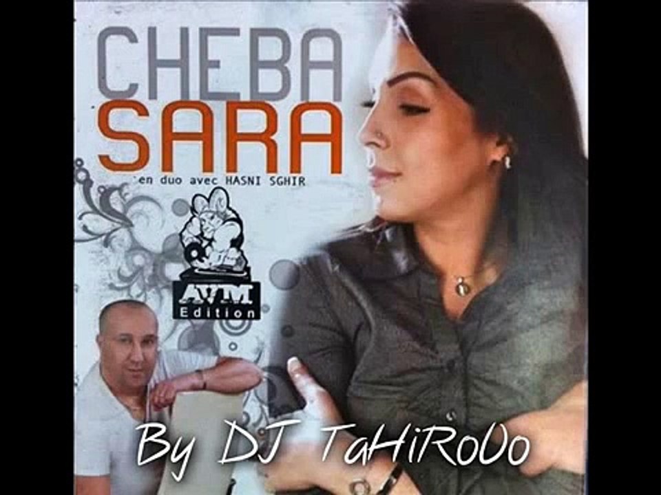 Cheba Sara Maniche Ndour Ghaya 2015 Avec Amine La Colombe