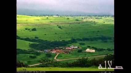 صور من صلاله