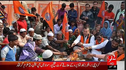 Another hypocrisy of Modi Against Muslims - MUST WATCH