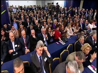 Σαμαράς- Παπανδρέου Λαμία