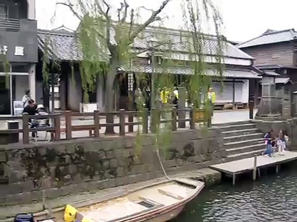 SAWARA CITY