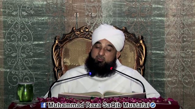 Aik Lafz ki waja say saza e moat kese maaf hogai, Muhammad Raza SaQib